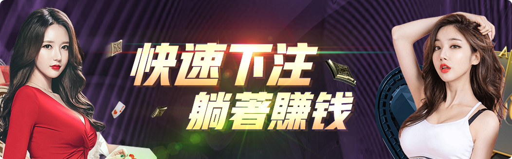 亚星官网实况