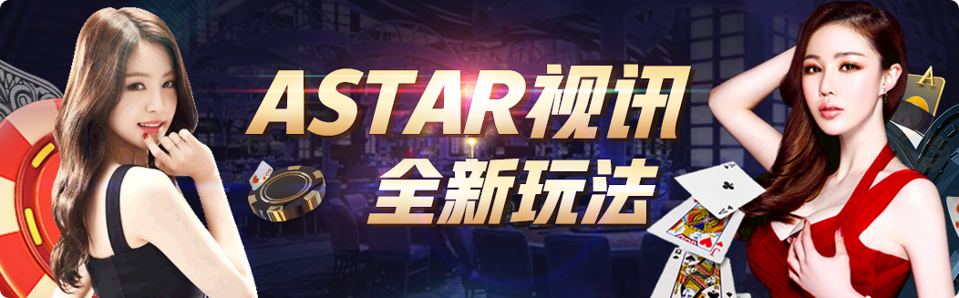 亚星官网封面